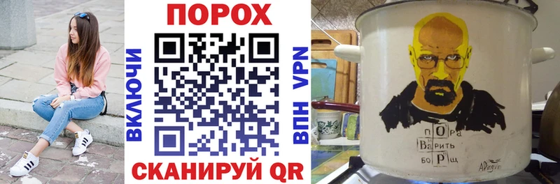 Amphetamine Premium  Купить где  Невельск 