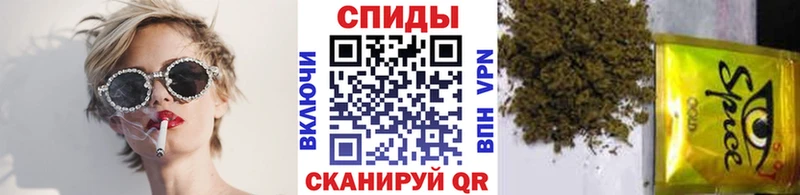 Бутират оксибутират  Купить  Невельск 