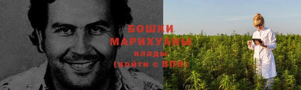 ешки Зерноград