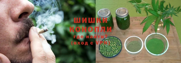 ешки Зерноград