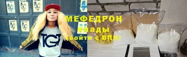 ешки Зерноград