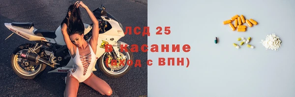 кокаин перу Хадыженск