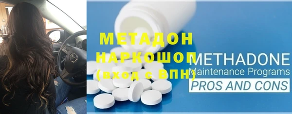 ешки Зерноград