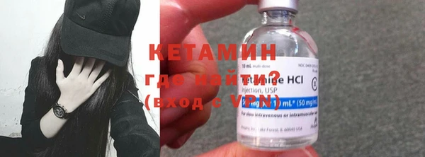 кокаин перу Хадыженск