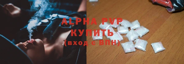кокаин перу Хадыженск