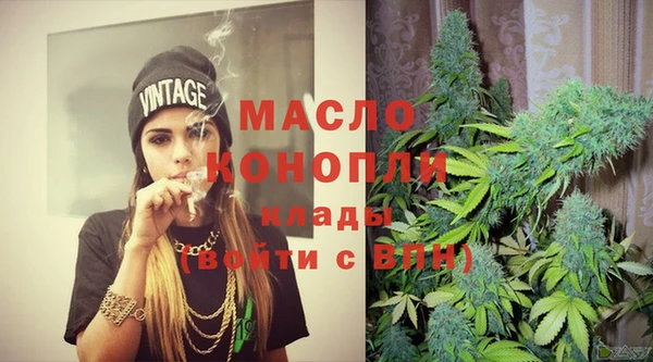 СК Зеленодольск