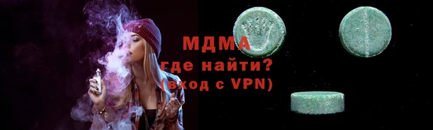 ешки Зерноград
