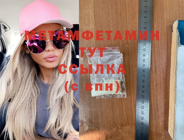 СК Зеленодольск