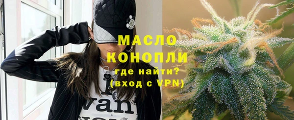 ешки Зерноград