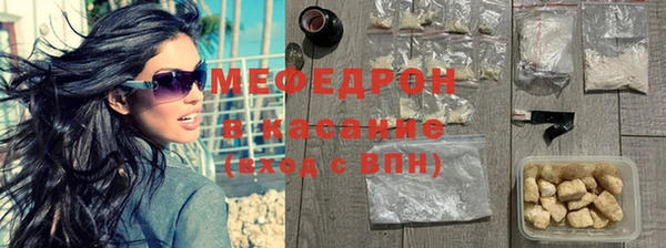прущий лед Иннополис