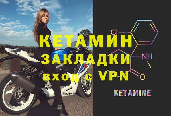 кокаин перу Хадыженск