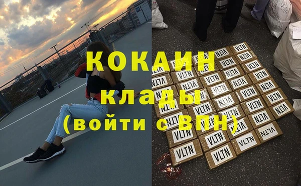 СК Зеленодольск