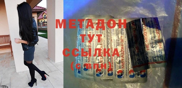 мефедрон Ханты-Мансийск