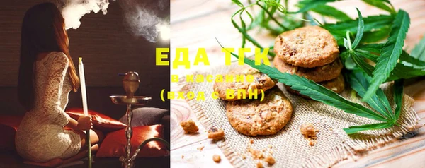 ешки Зерноград