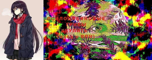 мефедрон Ханты-Мансийск