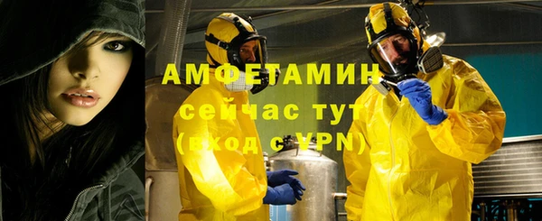 СК Зеленодольск