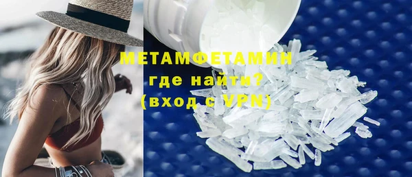 ешки Зерноград