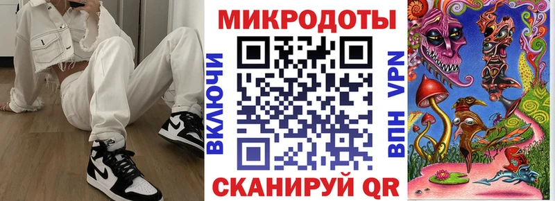 Купить закладки  Невельск  Псилоцибиновые грибы MAGIC MUSHROOMS 